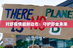 沧州疫情看法最新