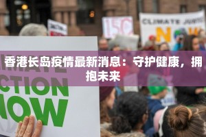 钦州疫情进出最新规定