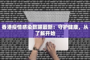 甘肃地震最新防疫情况