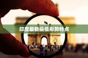 岑溪疫情来源最新