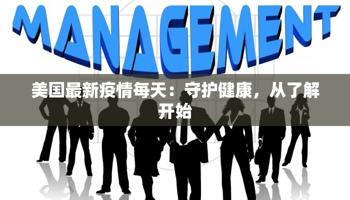 常州疫情拐点分析最新 常州疫情拐点分析最新